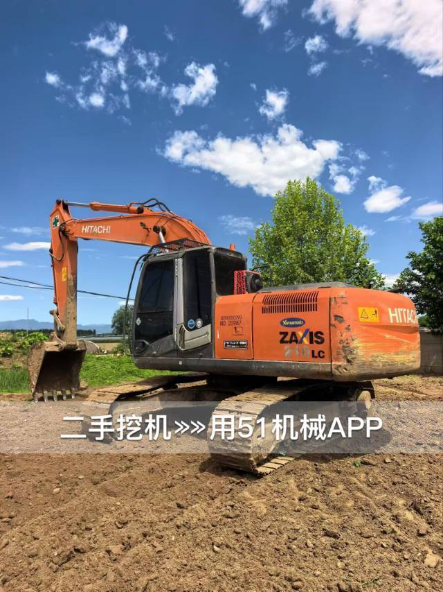 51机械